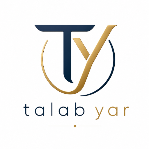 طلب یار